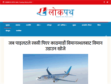 Tablet Screenshot of lokpath.com